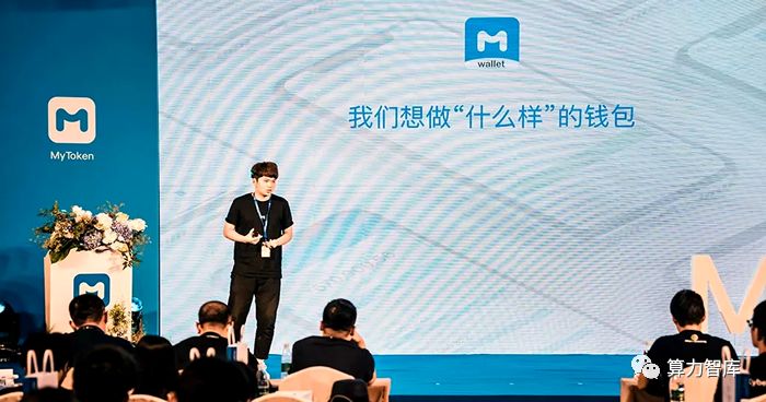 继资本市场运作和“挖角”于佳宁之后，火币投身钱包市场为哪般？