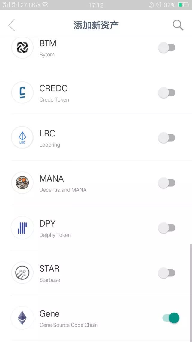 钱包安全码是啥意思_imToken钱包安卓版的风险管理与安全设置_钱包安全性