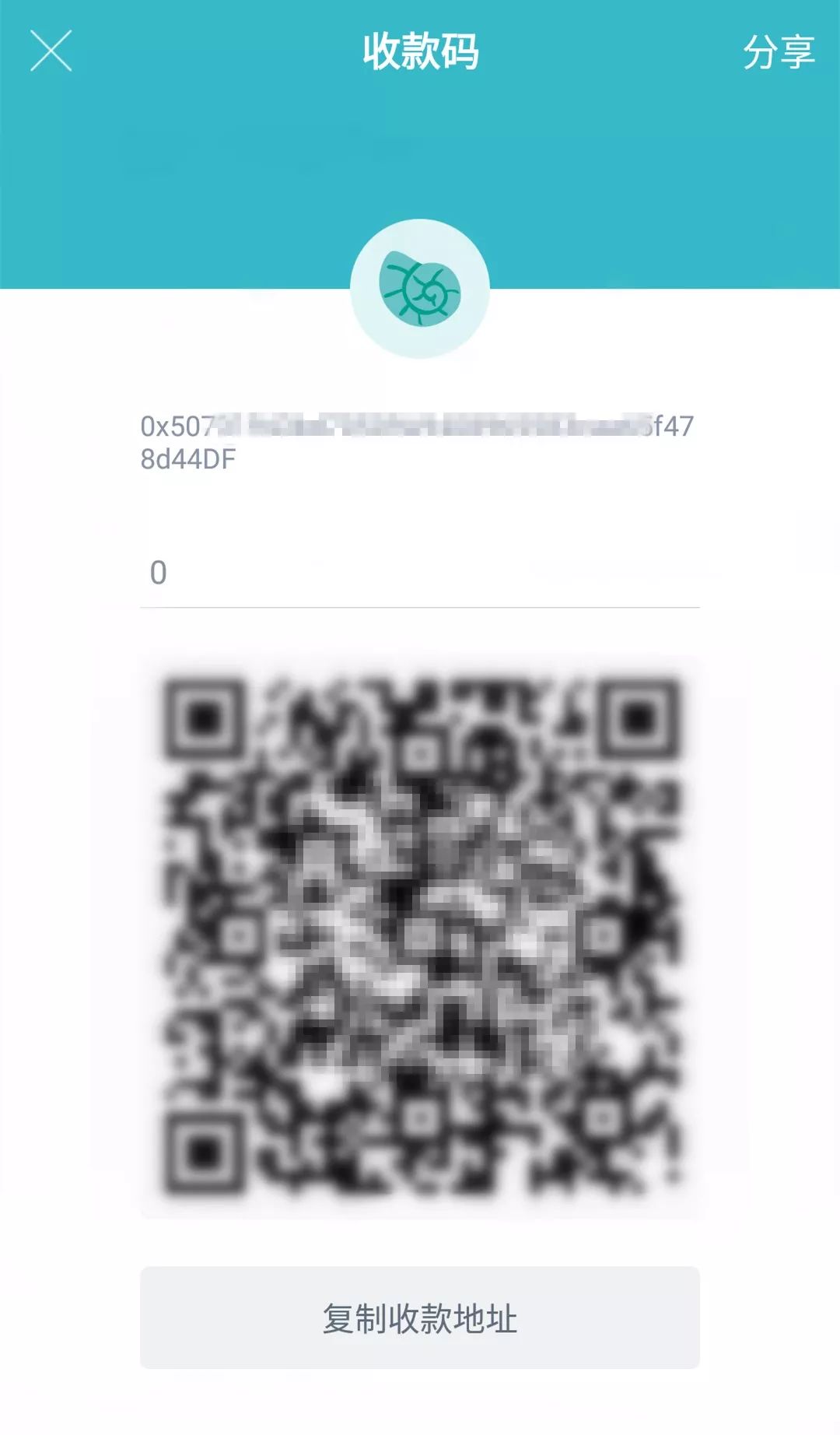 钱包是什么软件可以卸载吗_钱包是什么生肖_imToken是哪里的钱包？