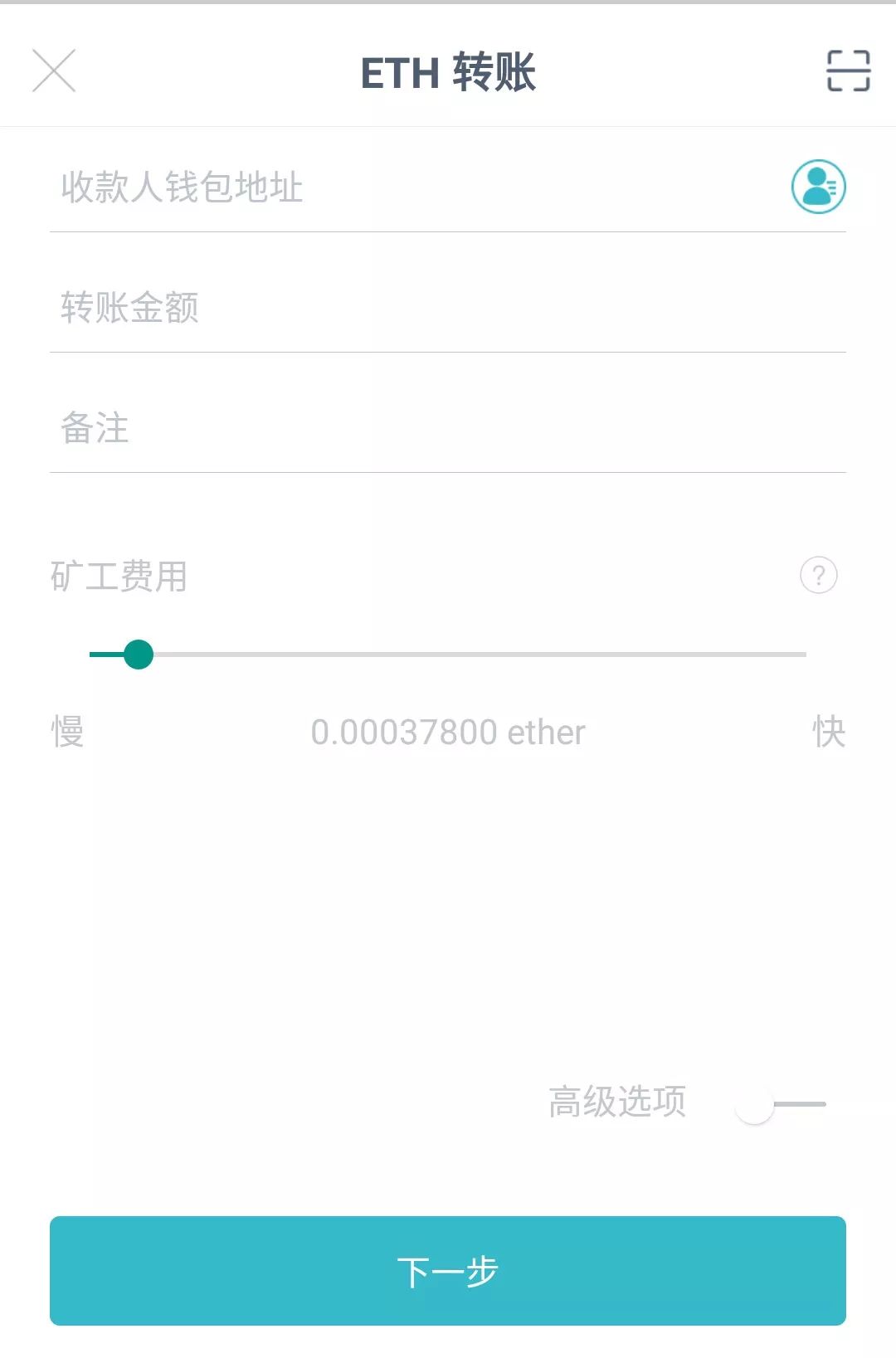钱包是什么软件可以卸载吗_钱包是什么生肖_imToken是哪里的钱包？