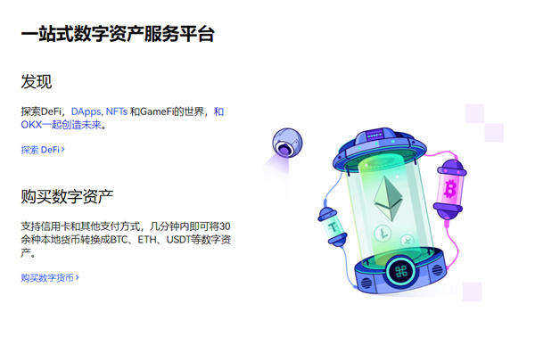 钱包下载地址_usdt钱包app下载_钱包下载官方最新版本安卓