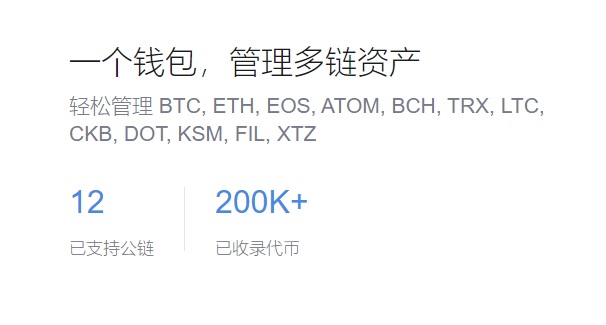imtoken钱包怎么样转_imtoken钱包怎么样转_imtoken钱包怎么样转