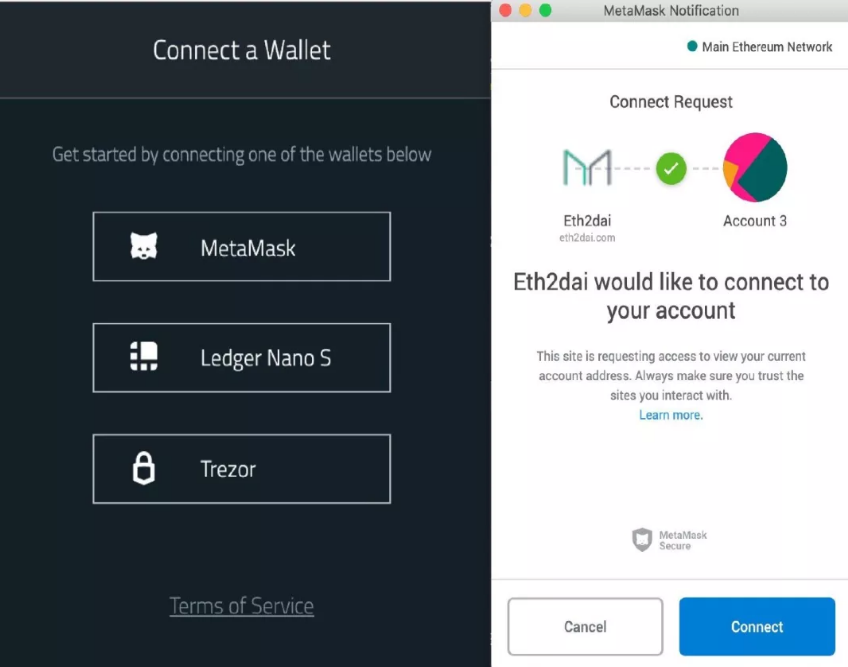 MetaMask钱包示意图
