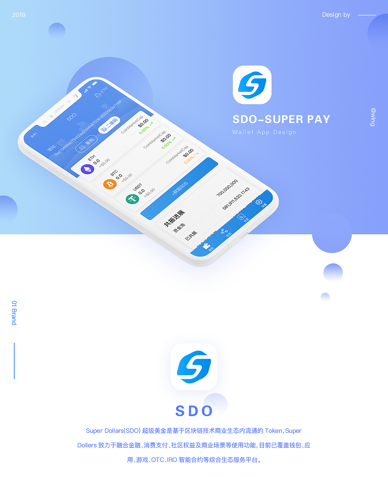 地址下载一下_地址下载器_imTokenimtoken下载地址