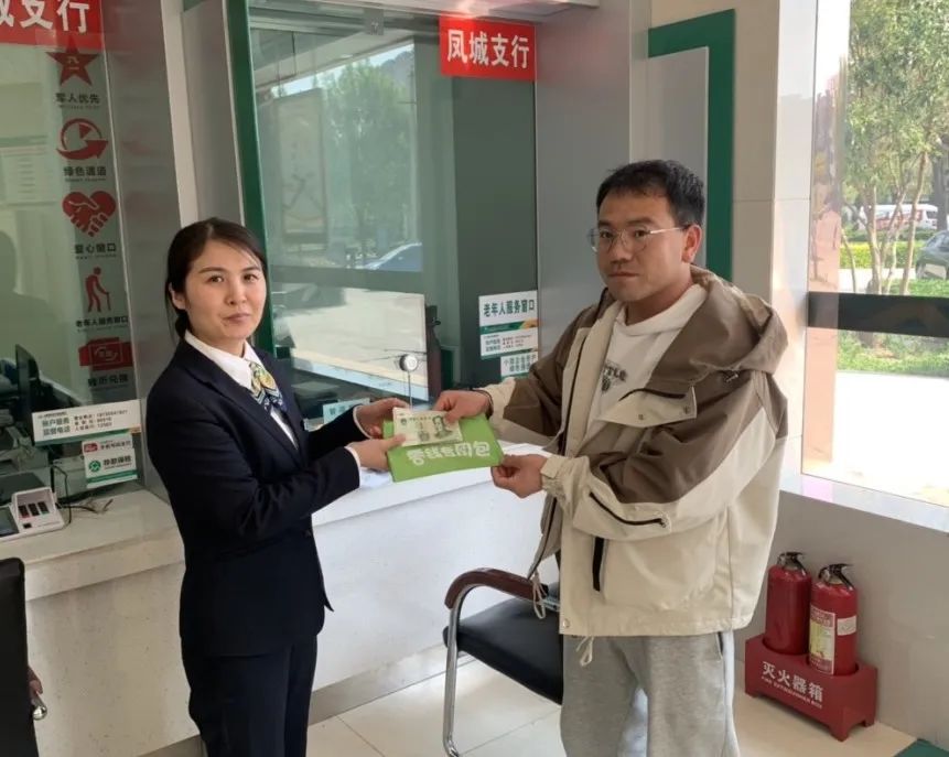 钱包app下载安装安卓版_钱包官方下载_冷钱包app下载