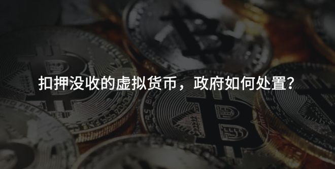 imtoken冷钱包_加密世界去中心化理念_比特币在加密世界的价值变迁