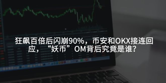 imtoken冷钱包_比特币在加密世界的价值变迁_加密世界去中心化理念