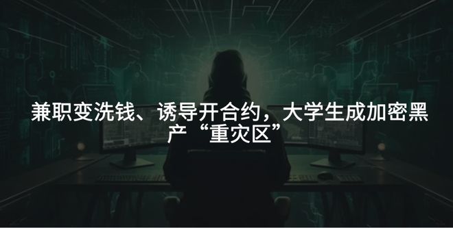 比特币在加密世界的价值变迁_imtoken冷钱包_加密世界去中心化理念