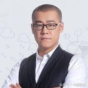 “比特币首富”李笑来：拥护ICO监管 下线部分区块链资产