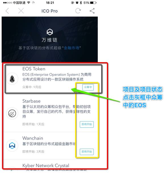 imtoken钱包怎么样转_imtoken钱包怎么样转_imtoken钱包怎么样转