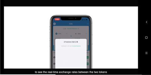 im钱包使用介绍详细版_im钱包使用方法_im钱包lon