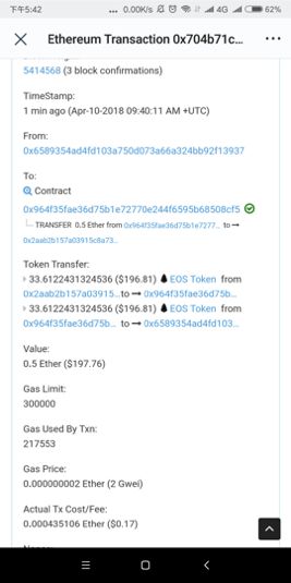 im钱包lon_im钱包使用介绍详细版_im钱包使用方法