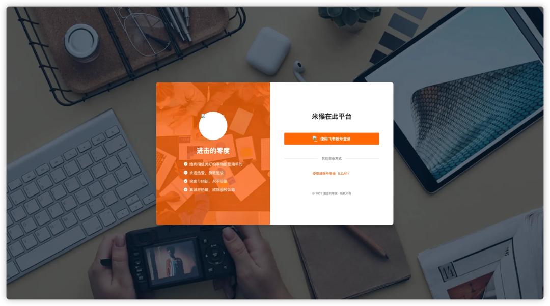 10086中国官方移动网站_token 权限管理·(中国)官方网站_中国官方韩国化妆品网站