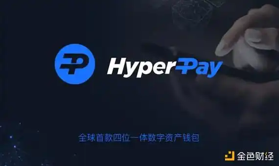 imtoken冷錢包_主流虚拟币钱包推荐_2025年虚拟币钱包十大App