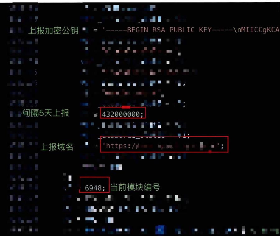 虚拟币钱包软件安全风险_imtoken私钥和密码_虚拟币钱包后门程序案例