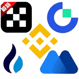 冷钱包apk-冷钱包app下载