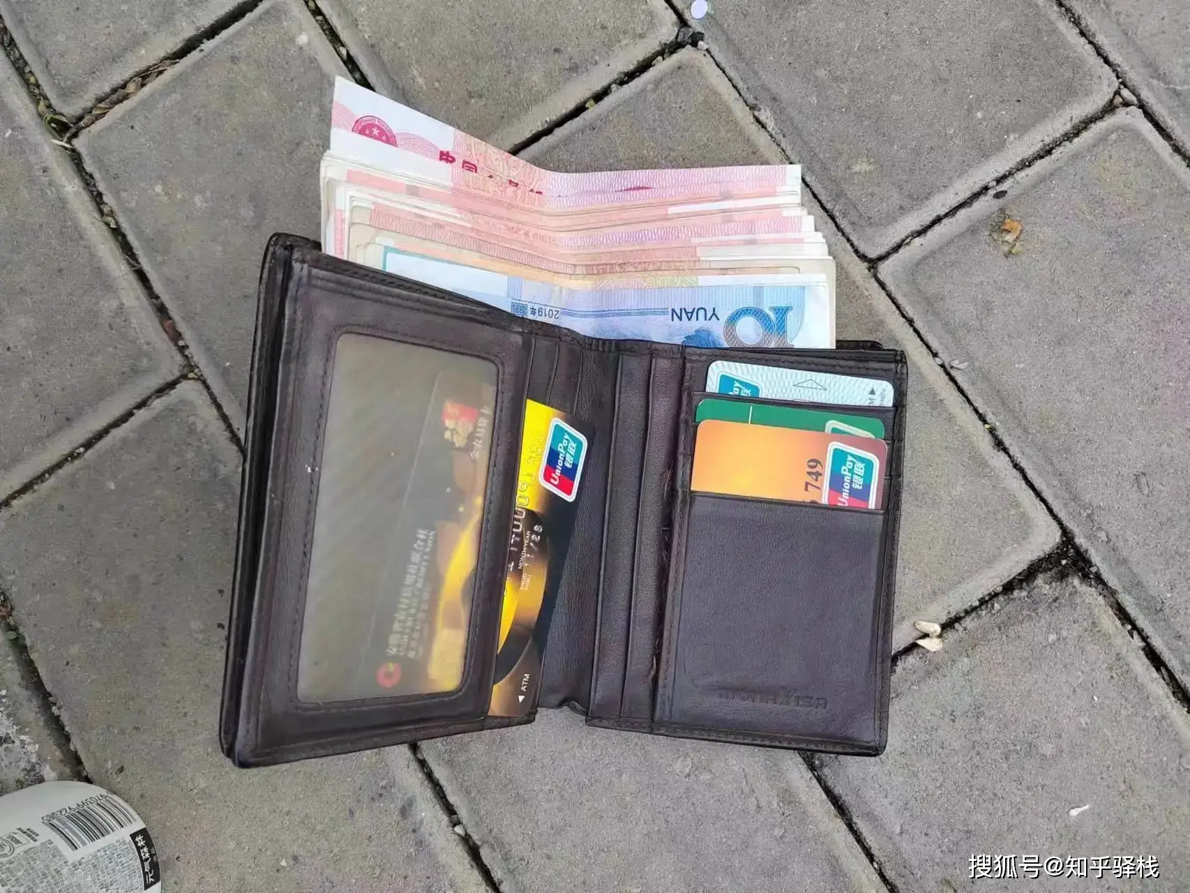 现金应急保障作用_im钱包安全和手机有关吗_移动支付现金对比