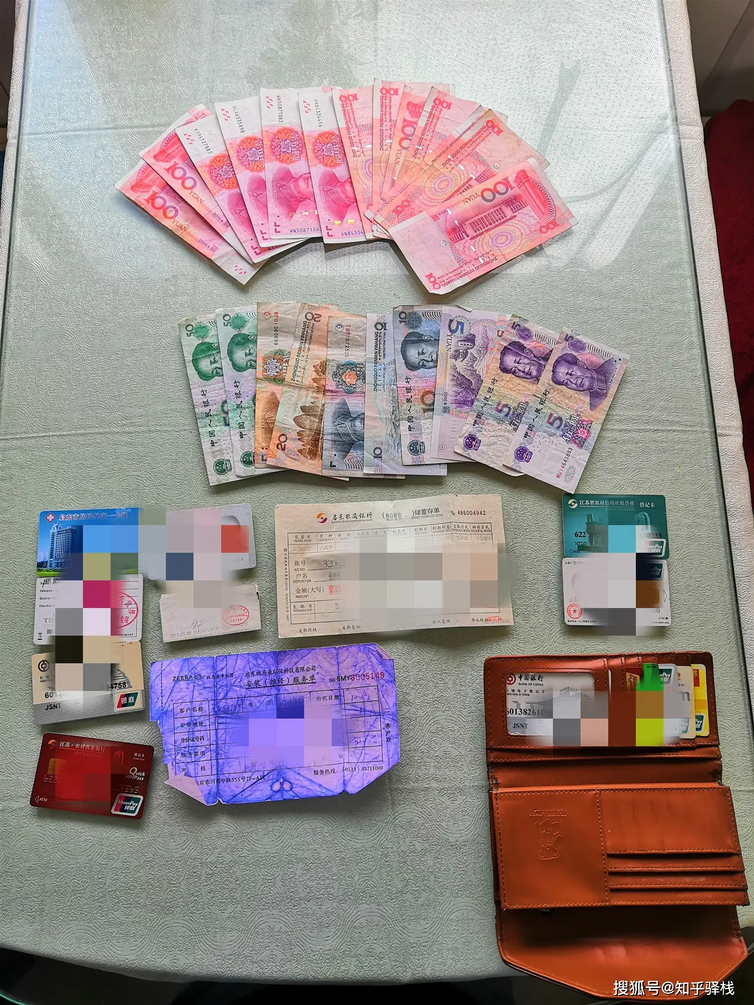 移动支付现金对比_现金应急保障作用_im钱包安全和手机有关吗