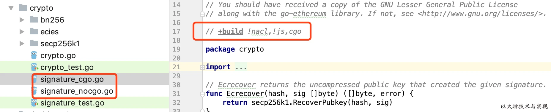 以太坊crypto签名调用提供CGo和GO调用