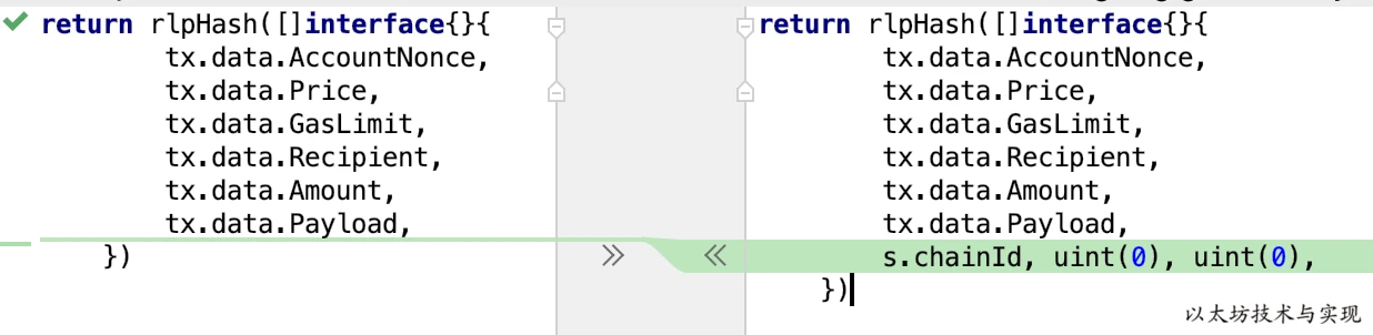 以太坊交易签名内容哈希新补充