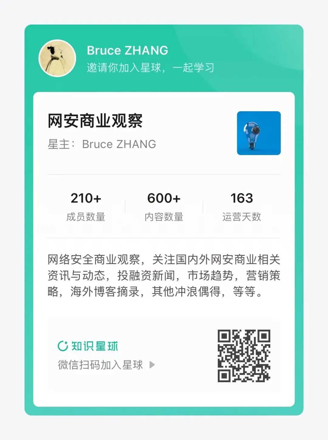 中国官方兽药网站_token 权限管理·(中国)官方网站_网站token生成机制
