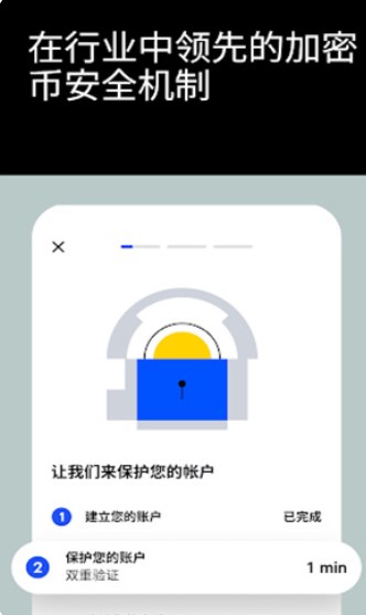 imtoken官方下载 官方入口_聚币官方网站在线登录入口下载版优点_聚币官方网站在线登录入口下载版