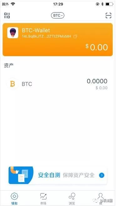 imtoken私钥和密码_imToken以太坊轻钱包导出_imToken钱包导出助记词方法