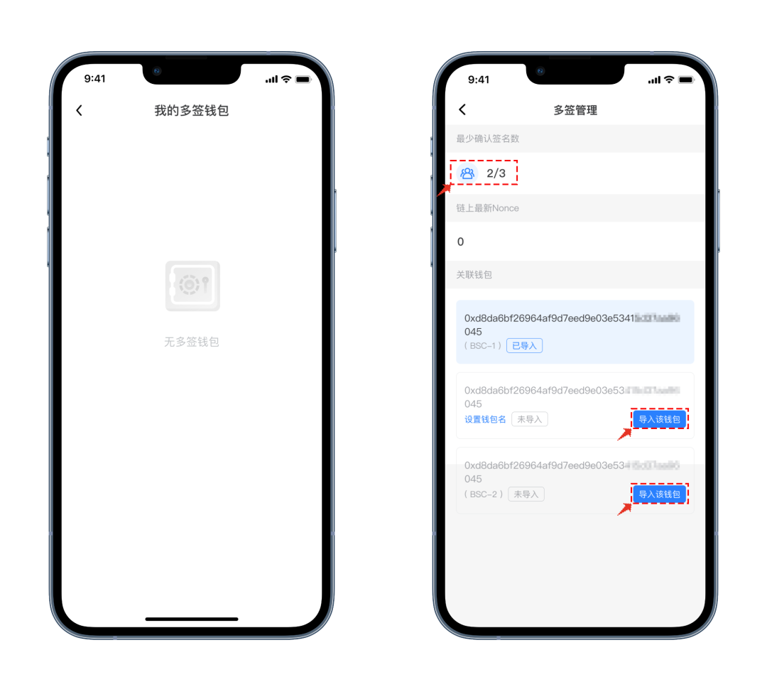 imToken安卓版与其他钱包的比较,了解在数字资产管理上的独特优势与不足。_数字钱包安全性_数字钱包中的资产如何变现