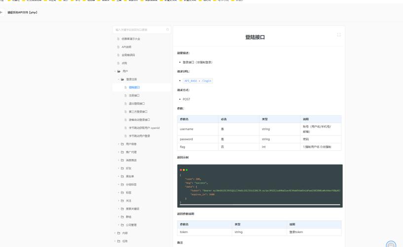 官网优化包括什么内容_官网优化的技巧_用户建议：如何优化imtoken官网网址的使用体验？