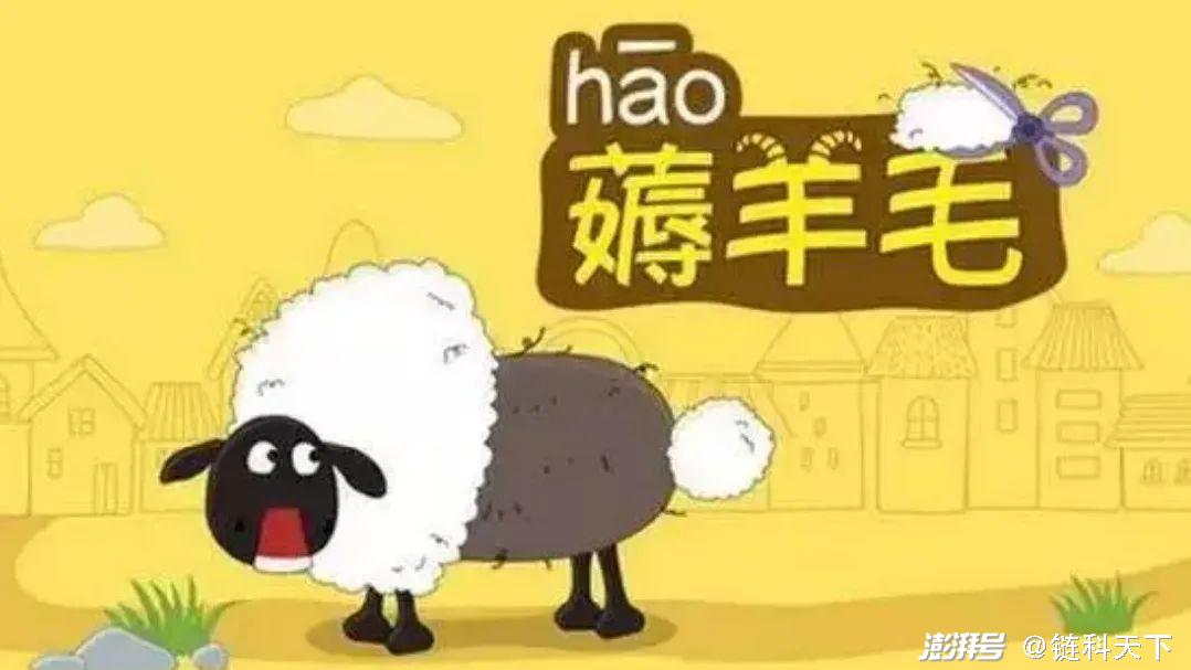 空投羊毛党专业化_imtoken空投_空投规则演变