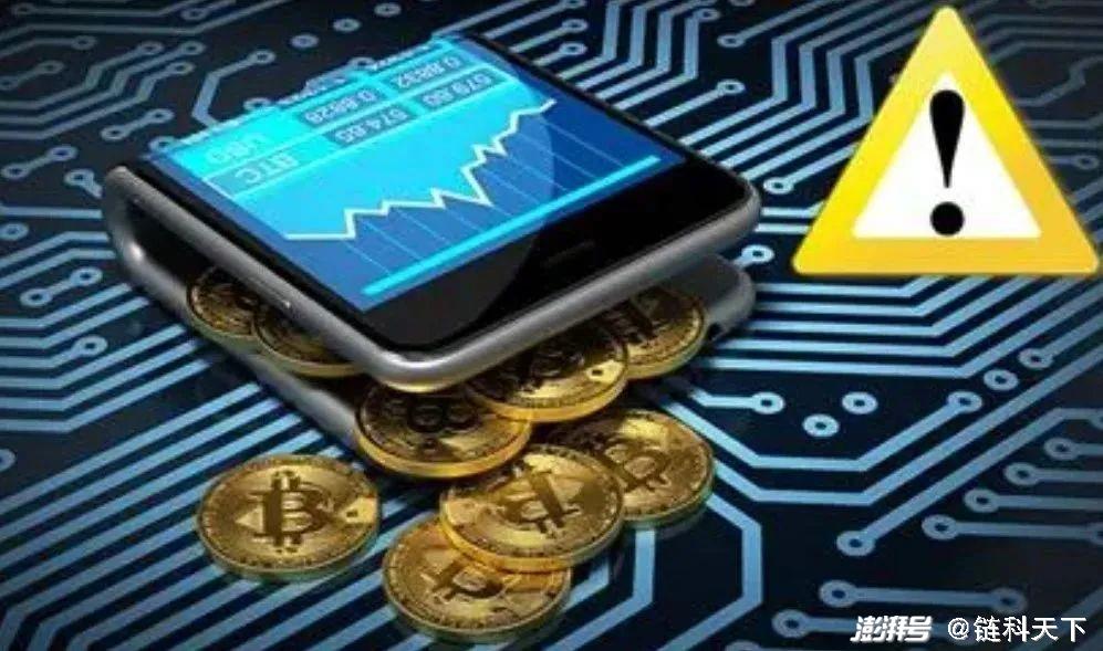 空投规则演变_imtoken空投_空投羊毛党专业化