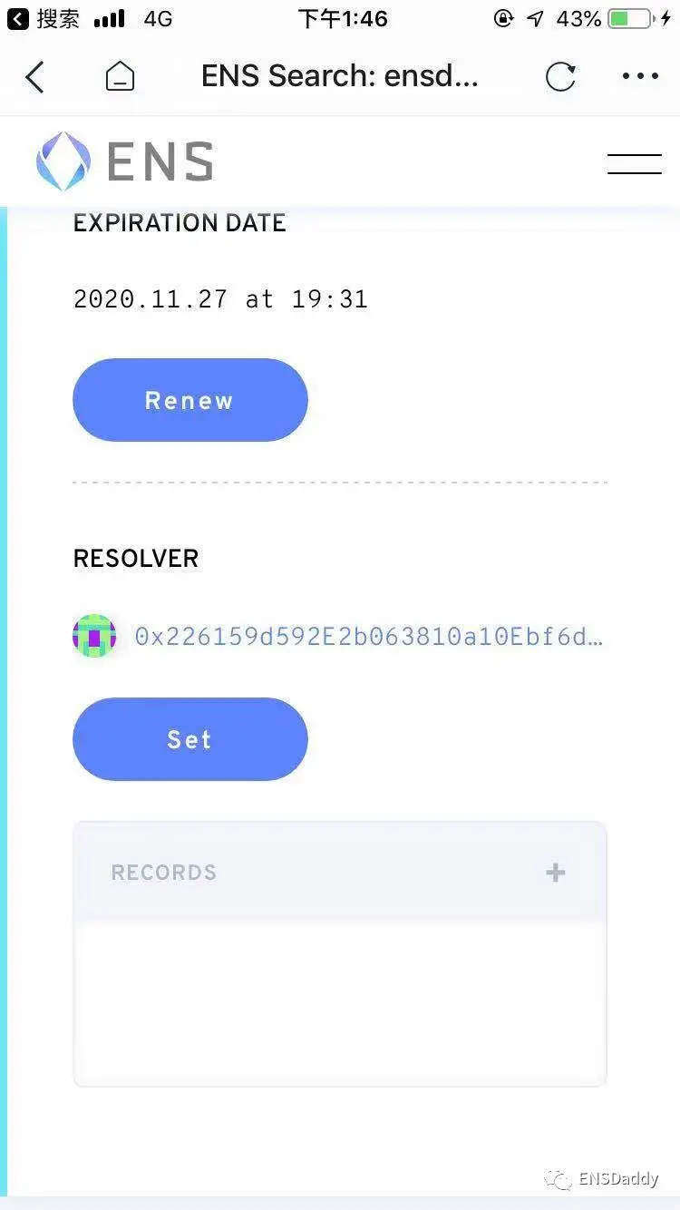 区块链域名系统_imtoken2.0官网_ENS域名服务