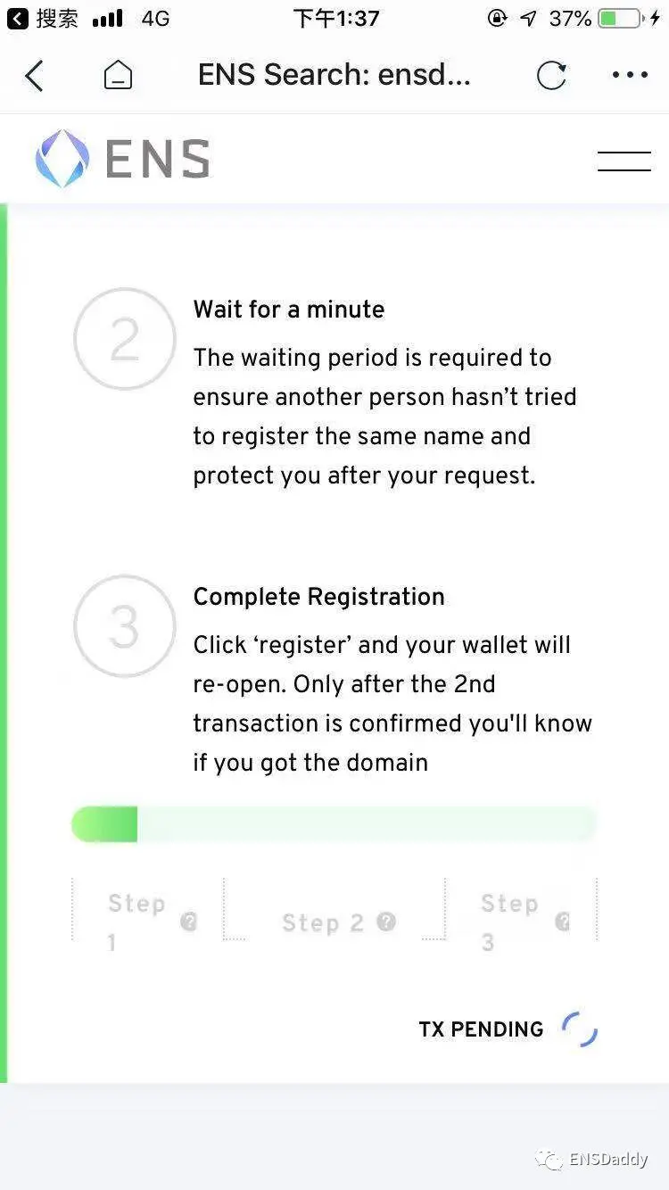 ENS域名服务_imtoken2.0官网_区块链域名系统