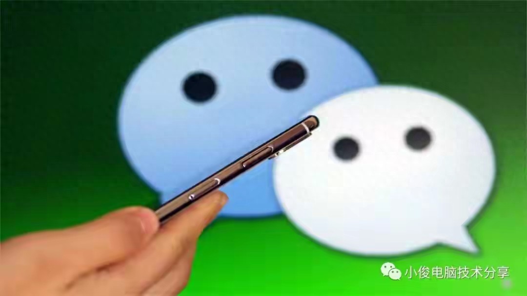 遭遇微信转账诈骗怎么办_im钱包转账失败会退回吗_微信转账怎样获得有法律效应凭证