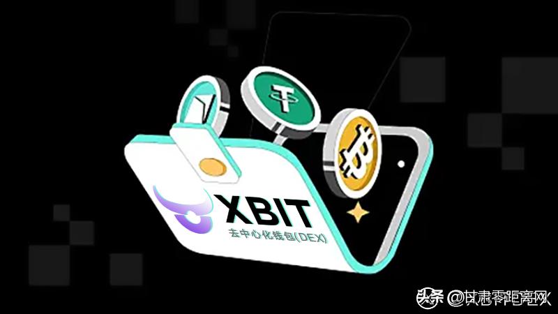 Download Ethereum & Bitcoin Wallet_Solana链上生态复苏_Solana Launchpad平台竞争