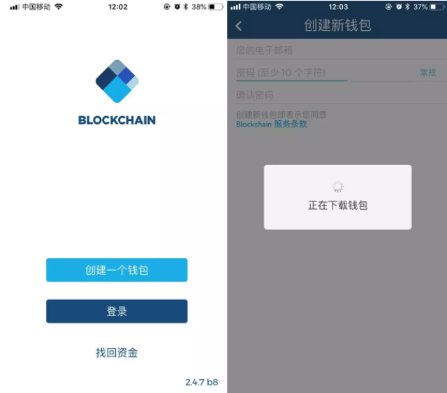 imToken钱包收币_im钱包官网安全吗_imToken钱包转账