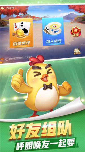 娱网棋牌官网510.2官方版本下载_Download Ethereum & Bitcoin Wallet_娱网棋牌真人在线游戏大厅