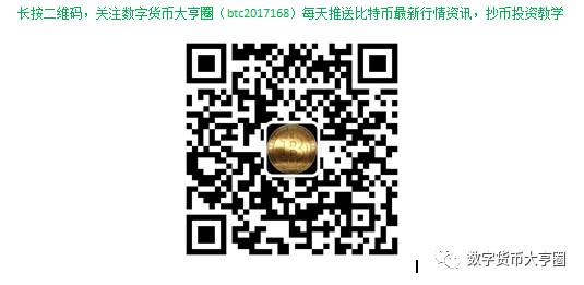 imtoken钱包怎么样转_imtoken钱包怎么样转_imtoken钱包怎么样转
