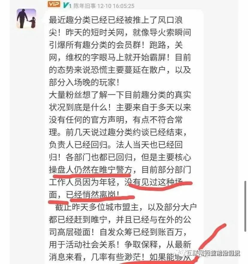 币云交易所官网_币云ai_imtoken云币网