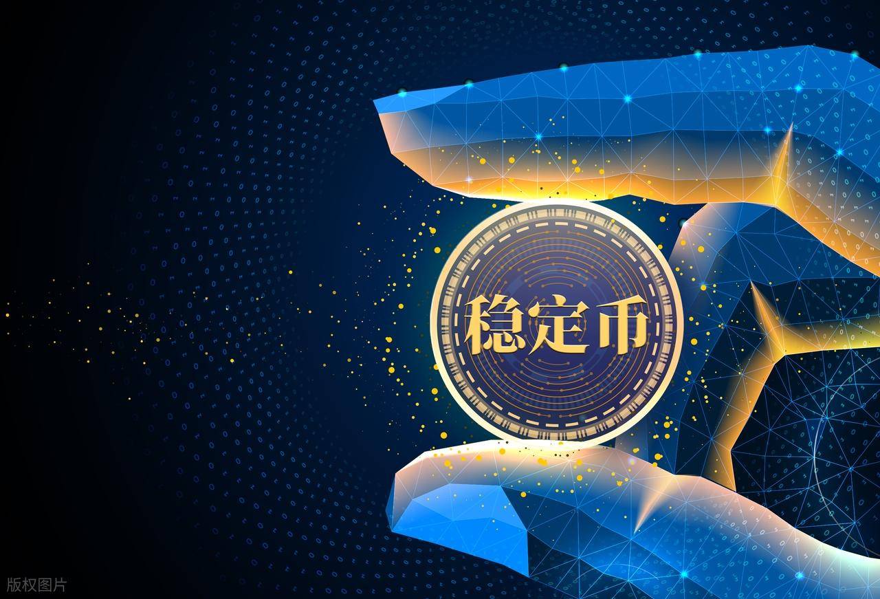 imtoken钱包中国业务_香港稳定币争夺战_蚂蚁集团申请稳定币牌照