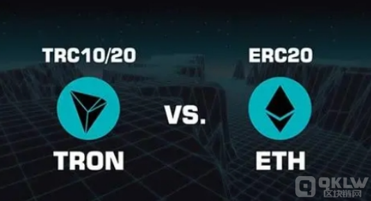 erc20与trc20安全性对比_erc20与trc20的区别_TRC与ERC区别·(中国)官方网站