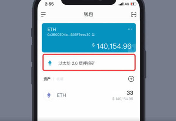 如何通过ImToken提取人民币：详尽的ImToken人民币提现指南