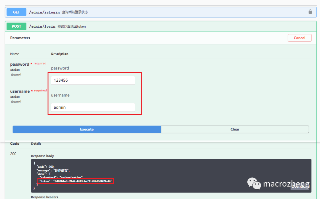 Sa-Token角色认证实现_Sa-Token路由拦截鉴权_token 权限管理·(中国)官方网站