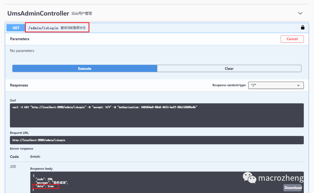 Sa-Token路由拦截鉴权_Sa-Token角色认证实现_token 权限管理·(中国)官方网站