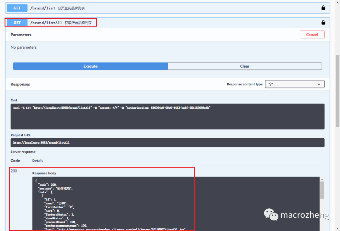 token 权限管理·(中国)官方网站_Sa-Token路由拦截鉴权_Sa-Token角色认证实现