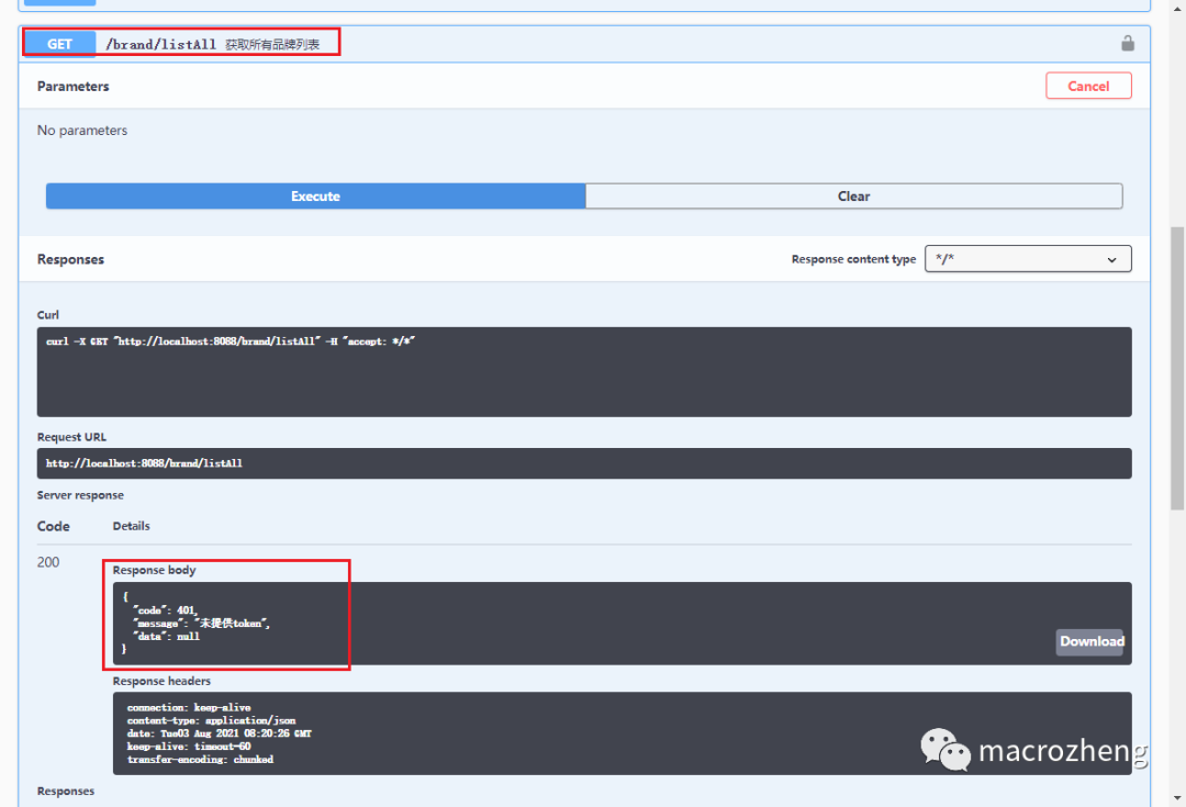 Sa-Token角色认证实现_Sa-Token路由拦截鉴权_token 权限管理·(中国)官方网站