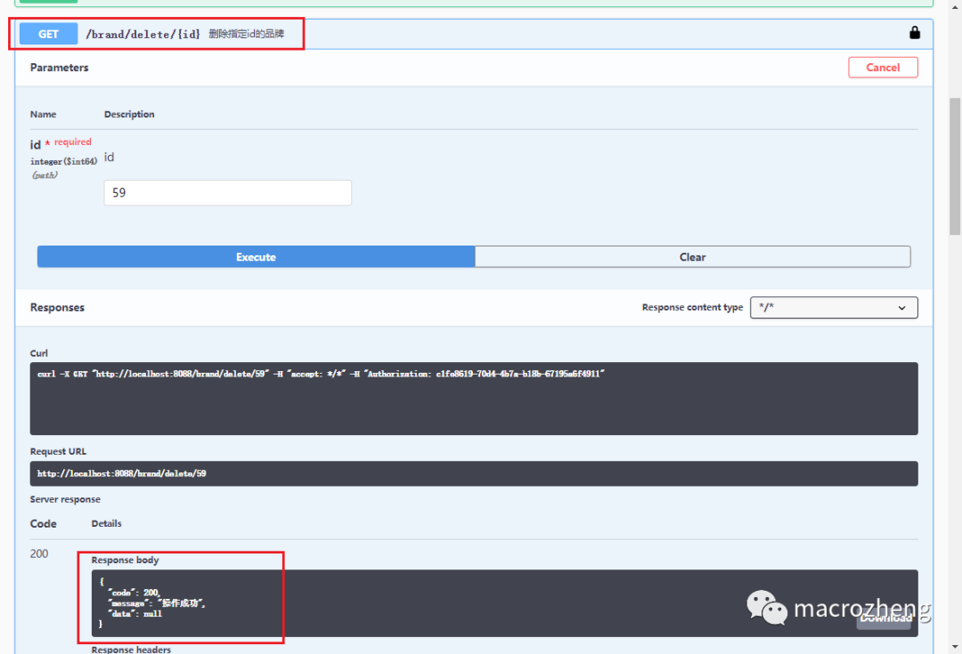 Sa-Token角色认证实现_token 权限管理·(中国)官方网站_Sa-Token路由拦截鉴权