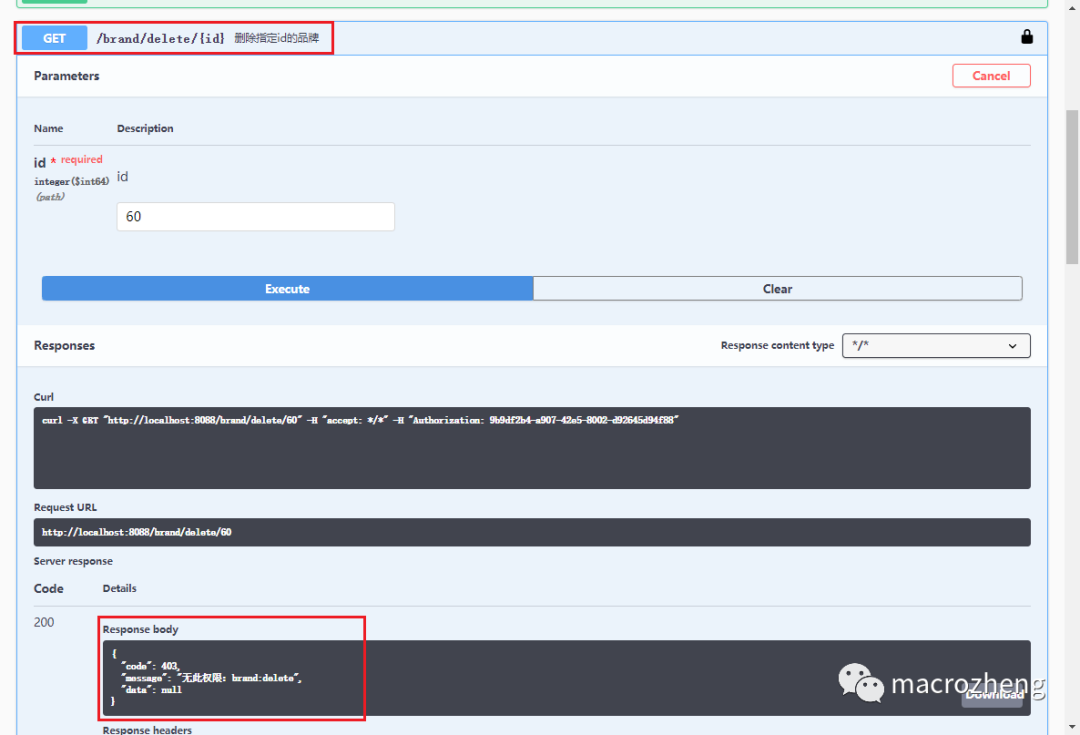 Sa-Token角色认证实现_Sa-Token路由拦截鉴权_token 权限管理·(中国)官方网站