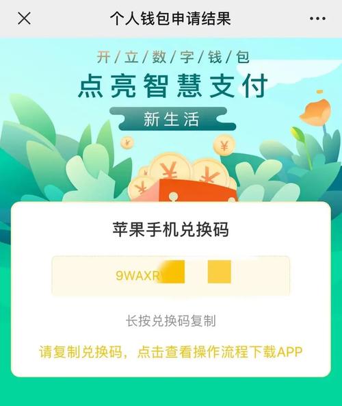 imToken钱包APP官网：丰富实用工具助您管理数字资产及探索加密领域