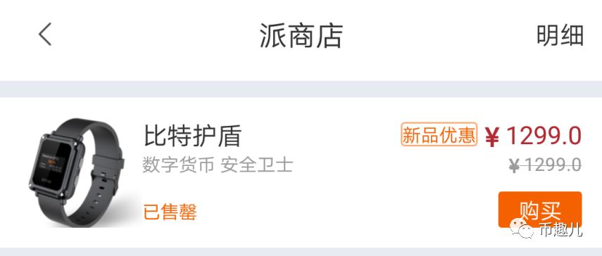 钱包app下载安装安卓版_钱包下载官网_Imtoken安卓版钱包下载